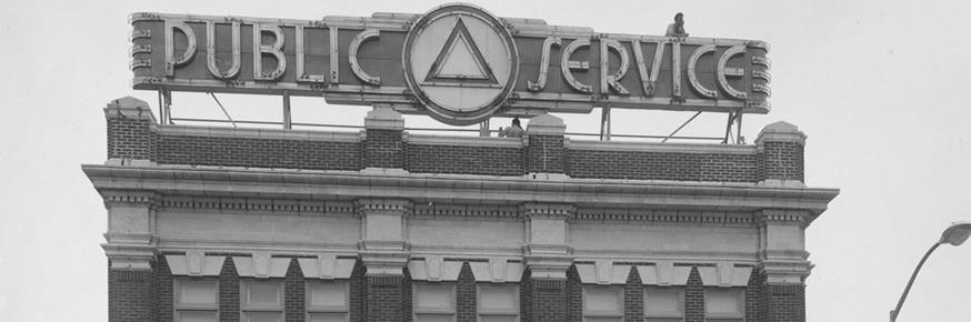 Public service building from long ago